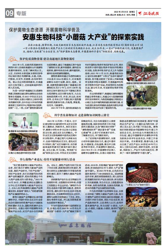 利来国际最老品牌 利来国际最老品牌