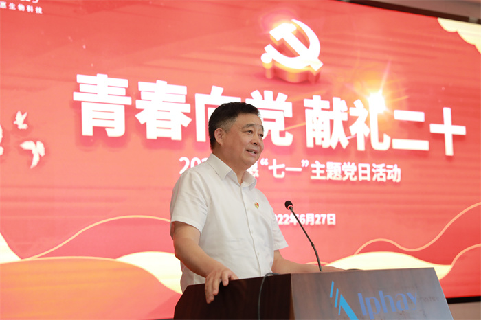 利来国际最老品牌 利来国际最老品牌