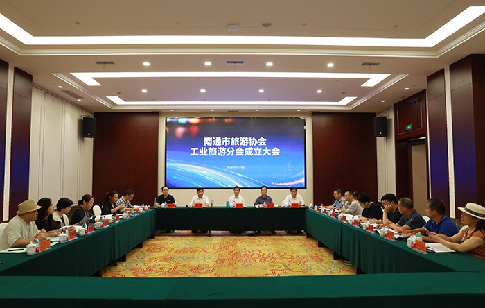 利来国际最老品牌