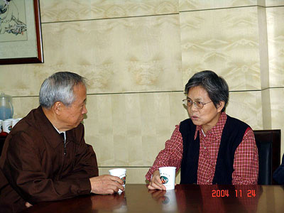 利来国际最老品牌 利来国际最老品牌