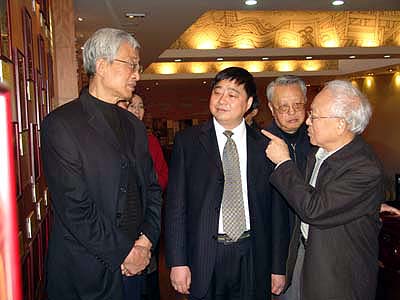 利来国际最老品牌
