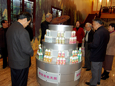 利来国际最老品牌