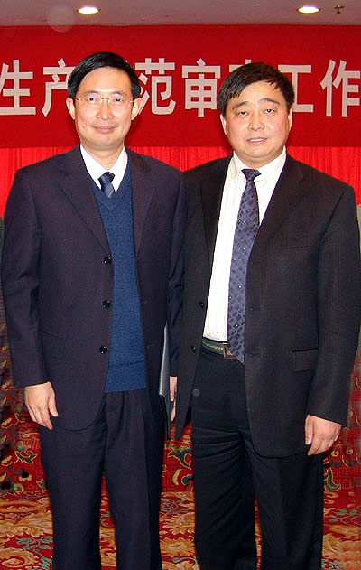 利来国际最老品牌