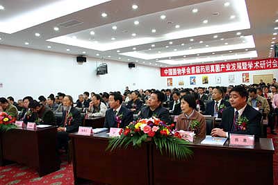 利来国际最老品牌