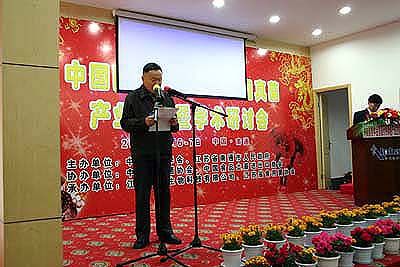 利来国际最老品牌