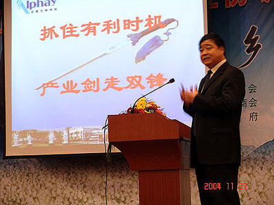 利来国际最老品牌 利来国际最老品牌