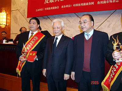 利来国际最老品牌 利来国际最老品牌