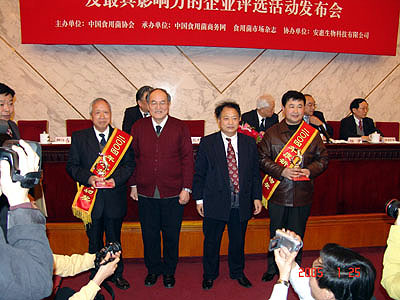 利来国际最老品牌 利来国际最老品牌