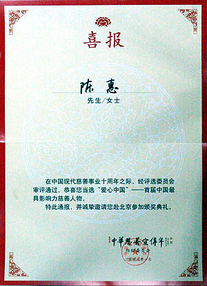 利来国际最老品牌