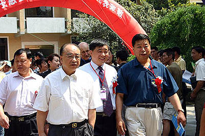 利来国际最老品牌 利来国际最老品牌