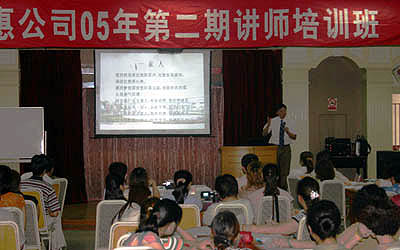 利来国际最老品牌