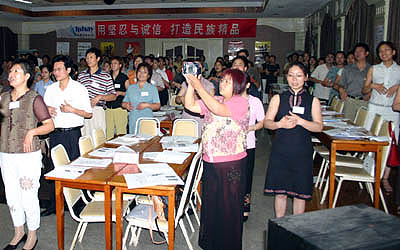 利来国际最老品牌