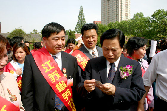 利来国际最老品牌 利来国际最老品牌