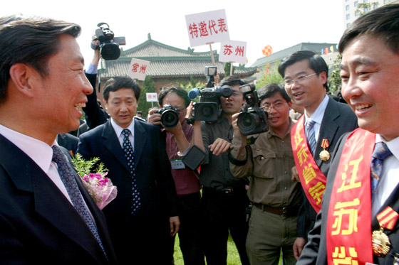 利来国际最老品牌 利来国际最老品牌
