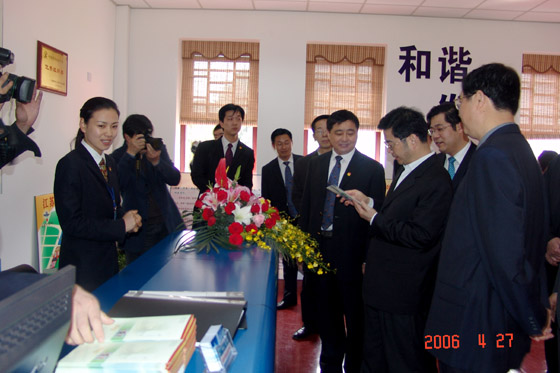 利来国际最老品牌 利来国际最老品牌
