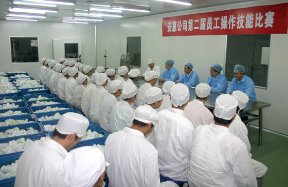 利来国际最老品牌 利来国际最老品牌