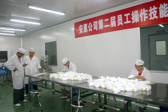 利来国际最老品牌 利来国际最老品牌