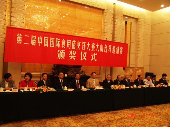 利来国际最老品牌 利来国际最老品牌