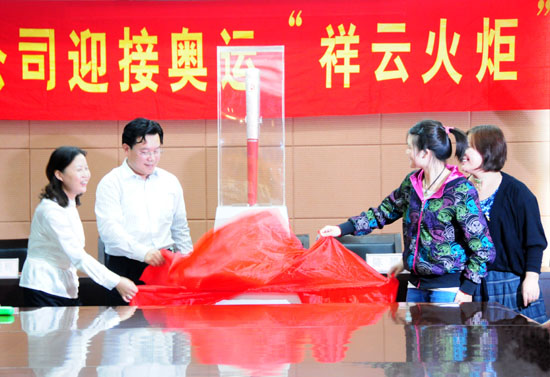 利来国际最老品牌 利来国际最老品牌