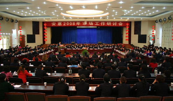 利来国际最老品牌 利来国际最老品牌