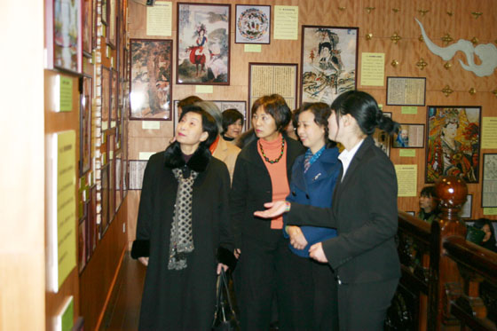 利来国际最老品牌