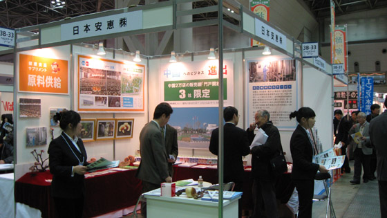 利来国际最老品牌