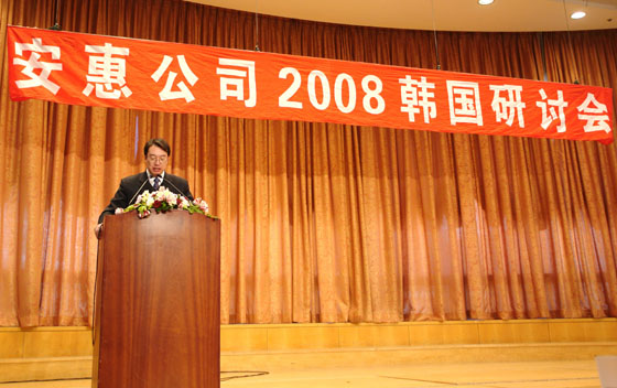 利来国际最老品牌
