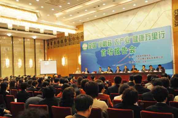 利来国际最老品牌