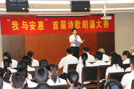 利来国际最老品牌 利来国际最老品牌