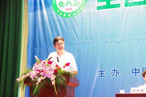 利来国际最老品牌