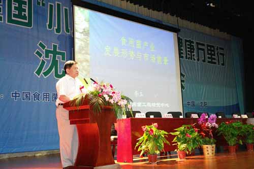 利来国际最老品牌