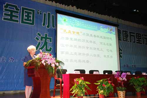 利来国际最老品牌