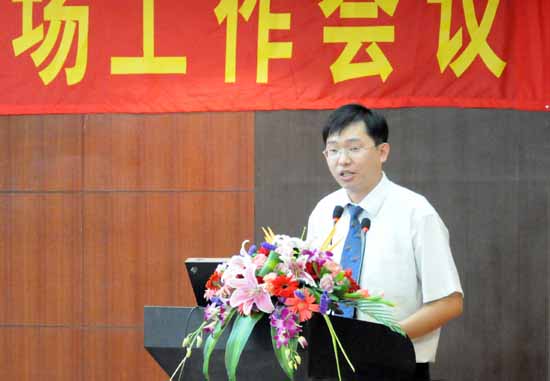 利来国际最老品牌 利来国际最老品牌