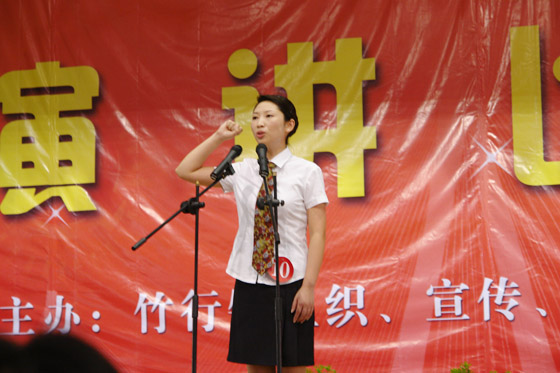 利来国际最老品牌
