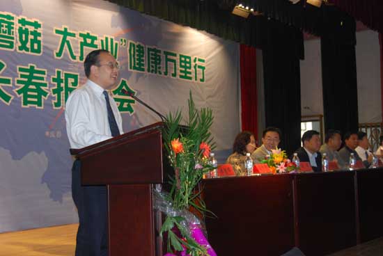 利来国际最老品牌