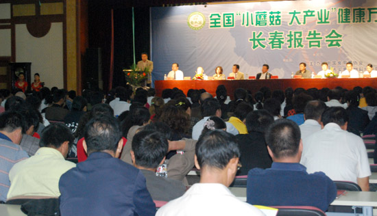利来国际最老品牌