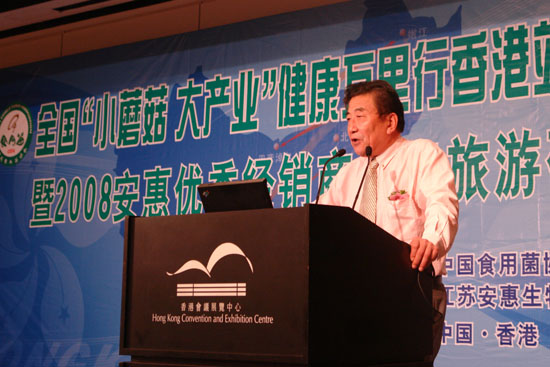 利来国际最老品牌