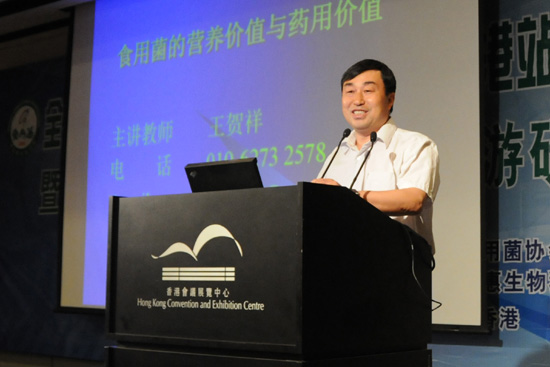利来国际最老品牌